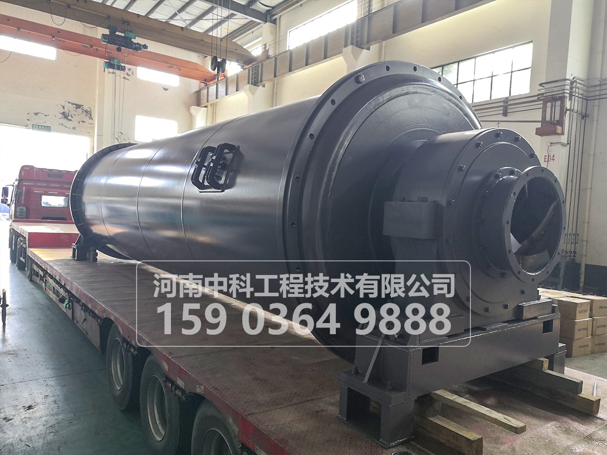濕式球磨機