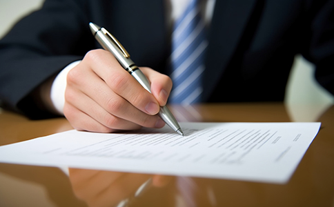 霍爾果斯公司注冊程序、材料與費(fèi)用