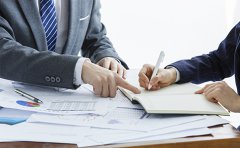 如何辦理工商營業執照【2021年最新...